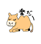 ダジャレ動物園☆（個別スタンプ：26）