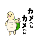 ダジャレ動物園☆（個別スタンプ：30）
