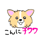 ダジャレ動物園☆（個別スタンプ：36）