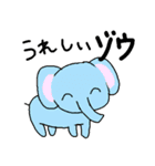 ダジャレ動物園☆（個別スタンプ：38）