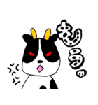 ダジャレ動物園☆（個別スタンプ：39）
