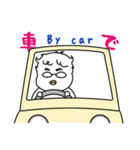 カモのひーさん 2（かもひー）（個別スタンプ：17）