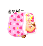 ハピりす（個別スタンプ：40）