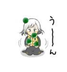 富士五娘ちゃんスタンプ（個別スタンプ：2）