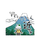 富士五娘ちゃんスタンプ（個別スタンプ：5）