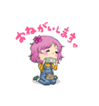 富士五娘ちゃんスタンプ（個別スタンプ：9）