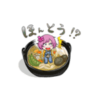富士五娘ちゃんスタンプ（個別スタンプ：11）