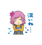 富士五娘ちゃんスタンプ（個別スタンプ：14）