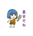 富士五娘ちゃんスタンプ（個別スタンプ：35）
