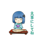 富士五娘ちゃんスタンプ（個別スタンプ：36）