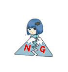 富士五娘ちゃんスタンプ（個別スタンプ：39）