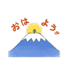 富士五娘ちゃんスタンプ（個別スタンプ：40）