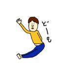 愛くるしいおじさん（個別スタンプ：1）