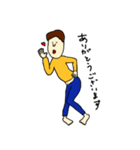 愛くるしいおじさん（個別スタンプ：2）