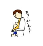 愛くるしいおじさん（個別スタンプ：12）