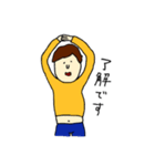 愛くるしいおじさん（個別スタンプ：17）