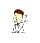 愛くるしいおじさん（個別スタンプ：20）