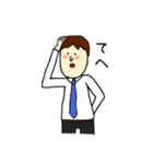 愛くるしいおじさん（個別スタンプ：21）