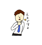 愛くるしいおじさん（個別スタンプ：22）