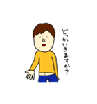愛くるしいおじさん（個別スタンプ：32）