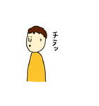 愛くるしいおじさん（個別スタンプ：39）