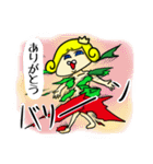 サゲスミン王子（個別スタンプ：9）