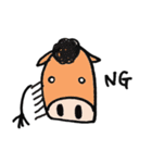 うまうま馬子（個別スタンプ：4）