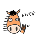 うまうま馬子（個別スタンプ：11）