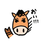 うまうま馬子（個別スタンプ：16）