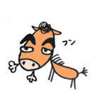 うまうま馬子（個別スタンプ：34）