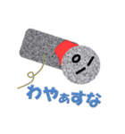 お地蔵さん岡山弁1（個別スタンプ：7）