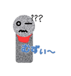 お地蔵さん岡山弁1（個別スタンプ：17）