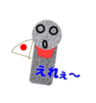 お地蔵さん岡山弁1（個別スタンプ：25）