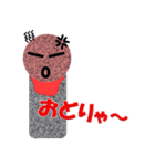 お地蔵さん岡山弁1（個別スタンプ：28）