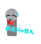 お地蔵さん岡山弁1（個別スタンプ：35）