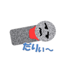 お地蔵さん岡山弁1（個別スタンプ：36）