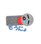 お地蔵さん岡山弁1（個別スタンプ：39）