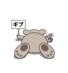 かわいいコアラ（個別スタンプ：35）