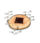もちもちーあけおめ（個別スタンプ：21）