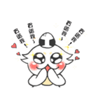 BenwanSuan*2（個別スタンプ：5）