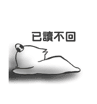 BenwanSuan*2（個別スタンプ：6）