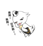 BenwanSuan*2（個別スタンプ：9）