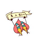 BenwanSuan*2（個別スタンプ：10）