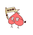 BenwanSuan*2（個別スタンプ：13）