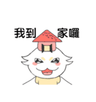 BenwanSuan*2（個別スタンプ：14）