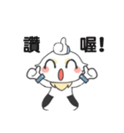 BenwanSuan*2（個別スタンプ：32）