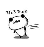 手書きくーぱんの敬語スタンプ（個別スタンプ：34）