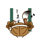 もかもこスタンプ8 敬語編2（個別スタンプ：20）