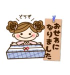 もかもこスタンプ8 敬語編2（個別スタンプ：27）