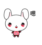 Rabbit Ohoh (Everyday Life)（個別スタンプ：1）